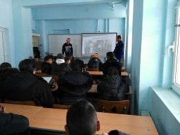 Международна организация по миграциите - презентация за толерантността - Професионална гимназия Д-р Стамен Григоров - София