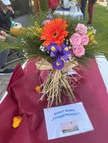 Национално състезание по озеленяване и цветарство - Професионална гимназия Д-р Стамен Григоров - София
